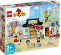 LEGO DUPLO Leer over Chinese cultuur - 10411
