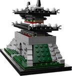 LEGO Architecture Sungnyemun - 21016