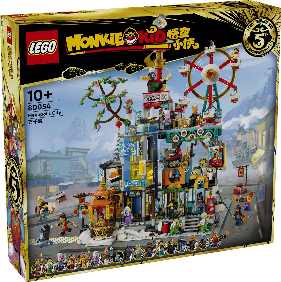 LEGO Monkie Kid 5 jaar Megapolis - 80054