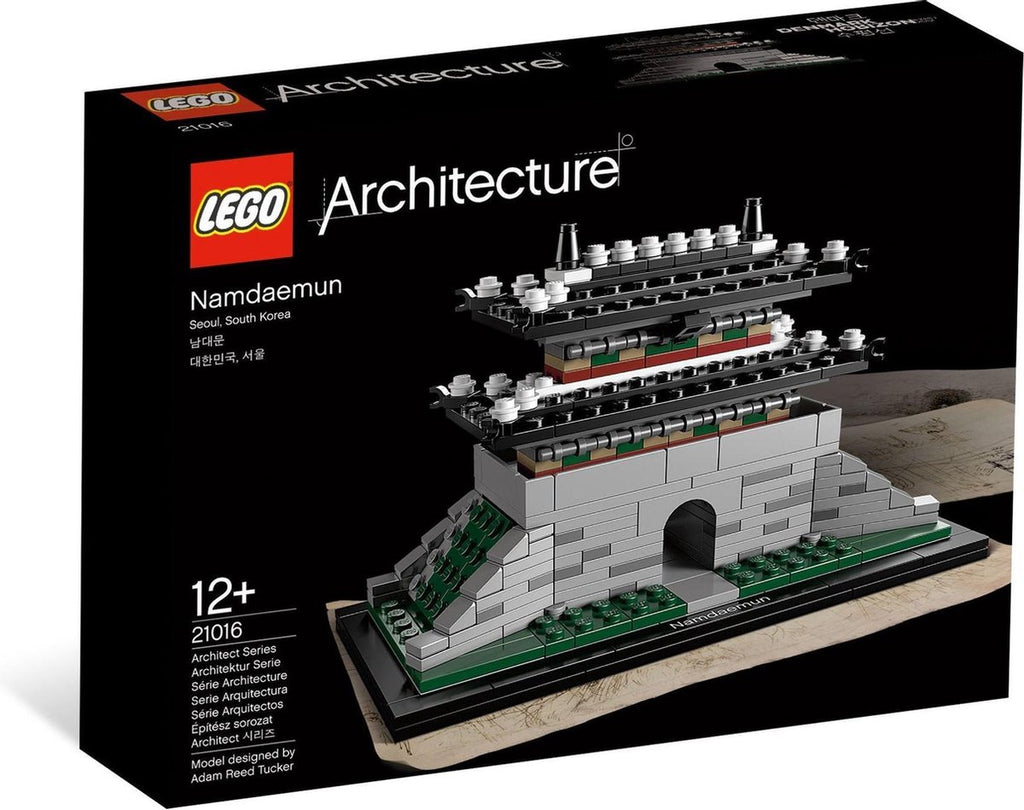 LEGO Architecture Sungnyemun - 21016