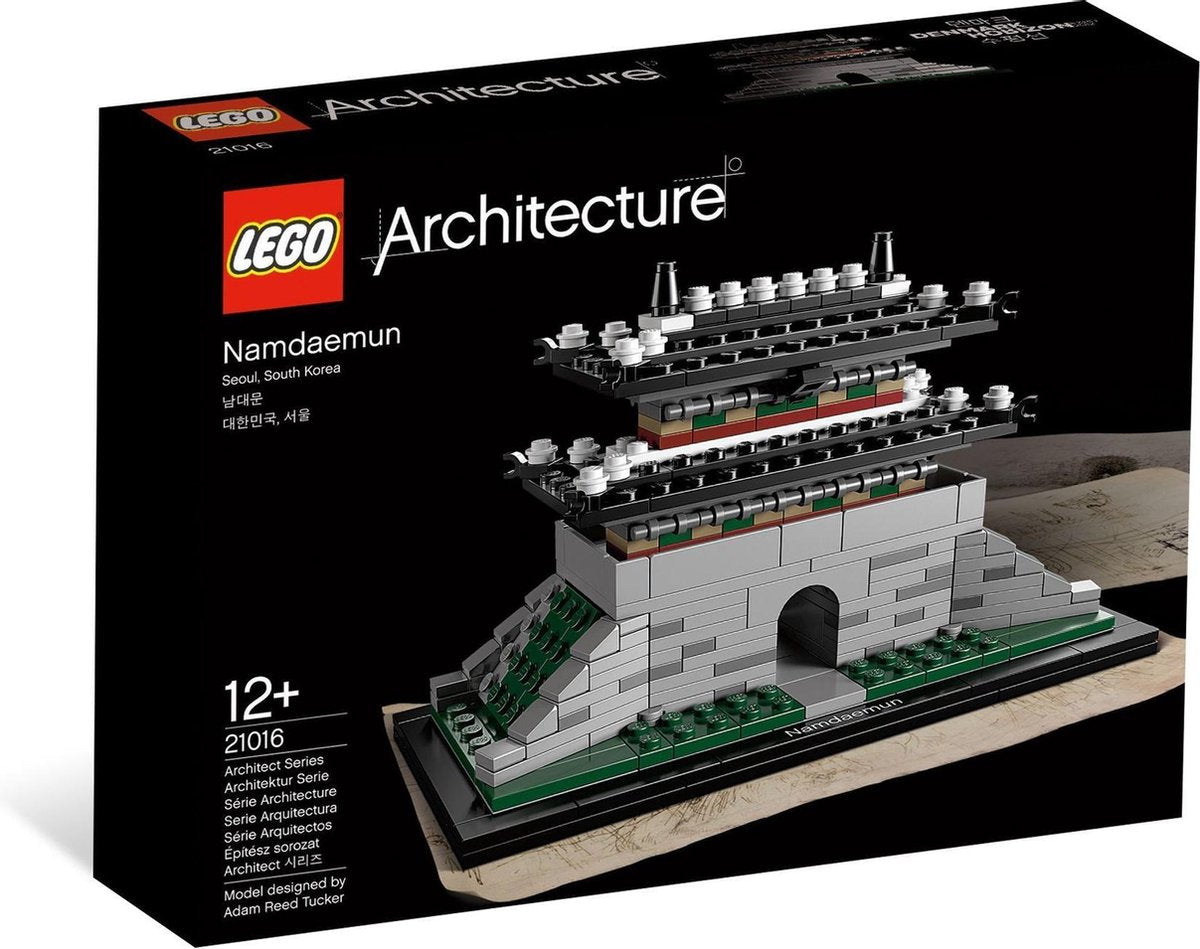 LEGO Architecture Sungnyemun - 21016
