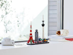 LEGO Architecture Tokio - 21051