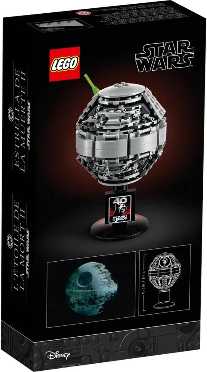 LEGO Star Wars Death Star II - 40591