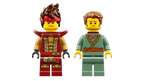 LEGO Ninjago De vuurriddermecha - 71846