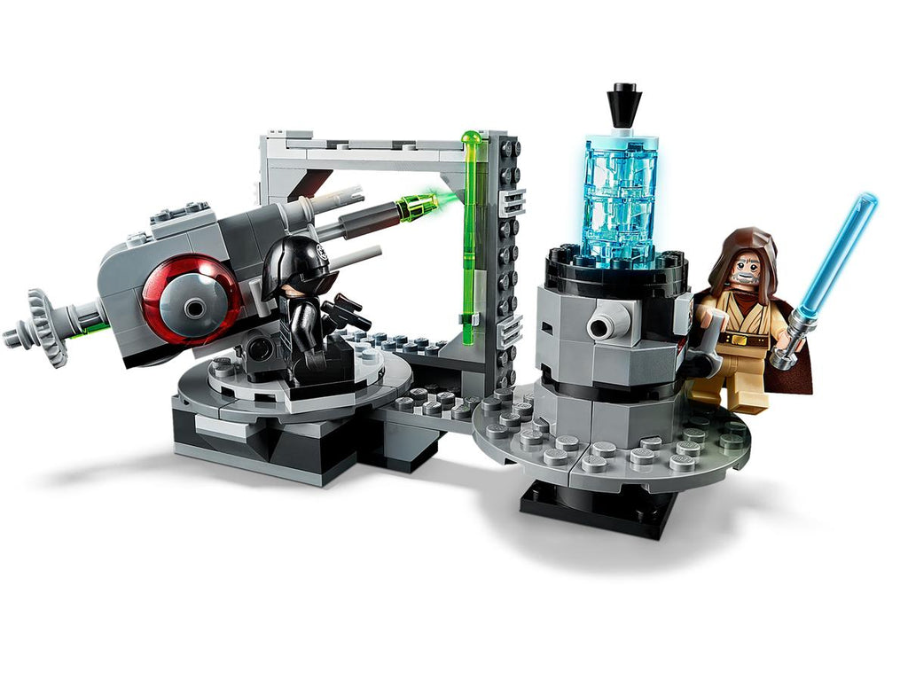 LEGO Star Wars Death Star Cannon - 75246