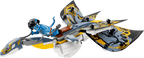 LEGO Avatar Ilu Ontdekking - 75575