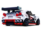 LEGO Speed Champions Nissan GT-R NISMO - 76896