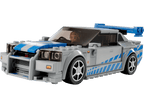 LEGO Speed Champions Nissan Skyline GT-R (R34) - 76917