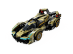 LEGO Speed Champions Lamborghini Lambo V12 Vision GT supercar - 76923