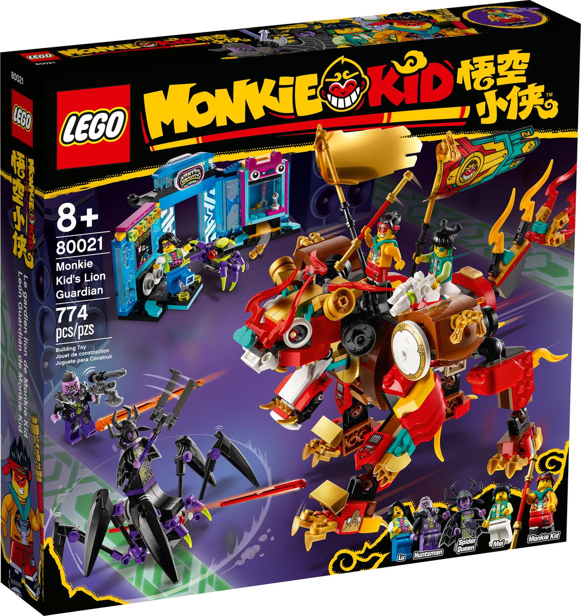 LEGO Monkie Kid's Leeuwenbewaker - 80021