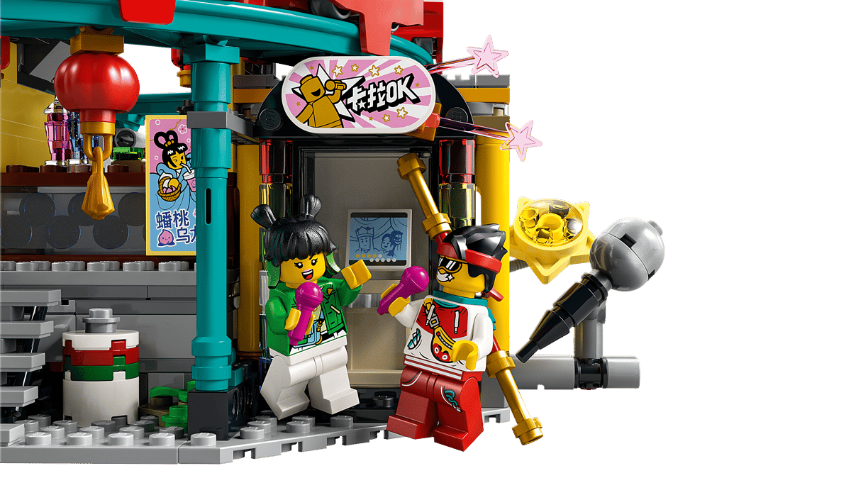 LEGO Monkie Kid - De Lantaarnstad - 80036