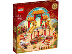 LEGO Leeuwendans - 80104