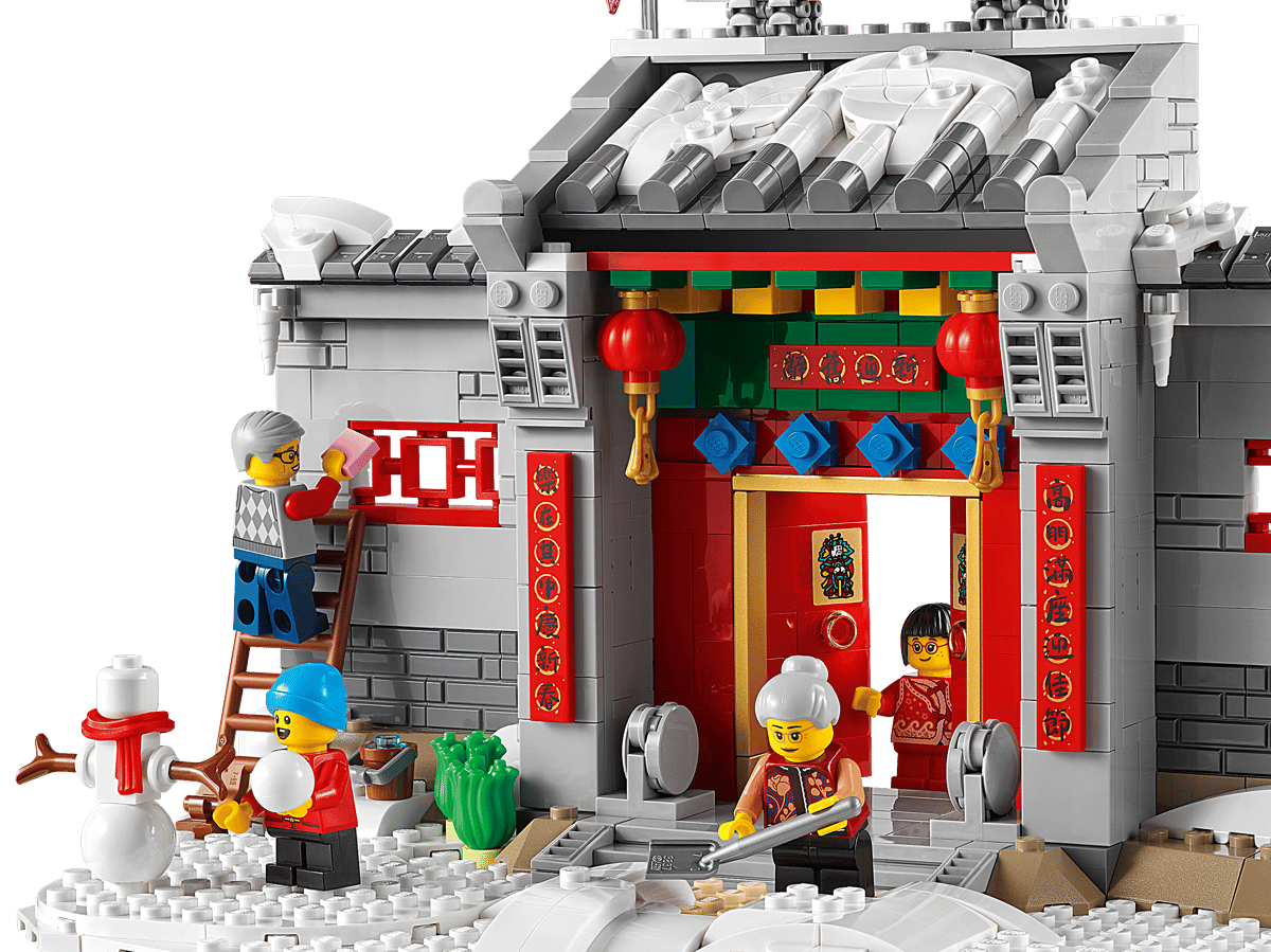 LEGO Het verhaal van Nian - 80106