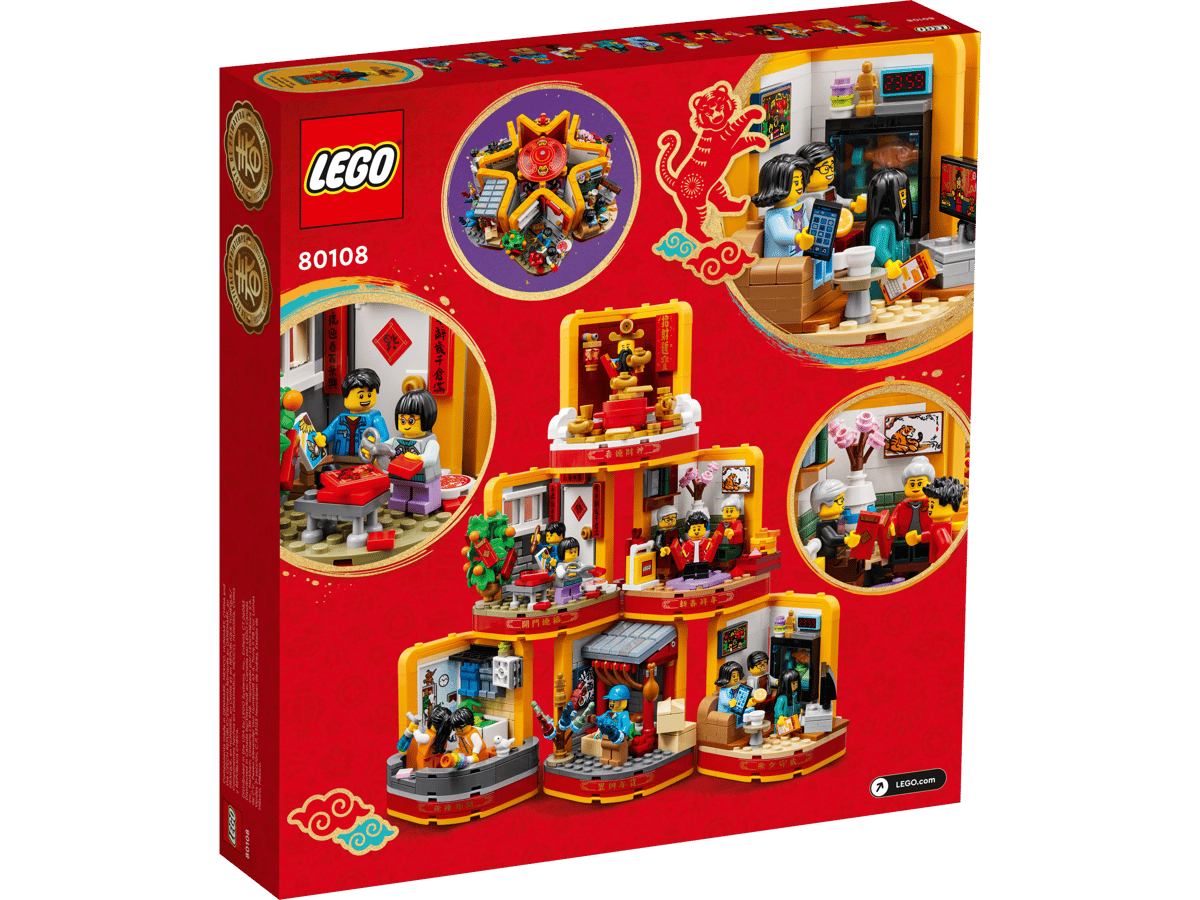 LEGO Tradities van Chinees nieuwjaar - 80108