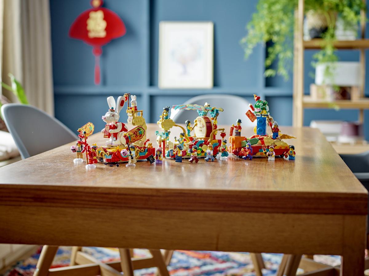 LEGO Chinees Nieuwjaar parade - 80111
