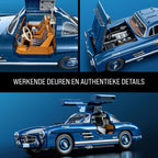 Mattel Brick Shop Hot Wheels Premium Mercedes 300 SL